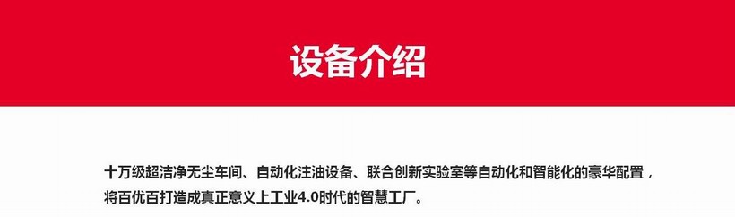 調整大(dà)小(xiǎo) 11.jpg