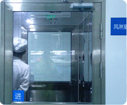 珠海優德科技有限公司電(diàn)力應用(yòng)